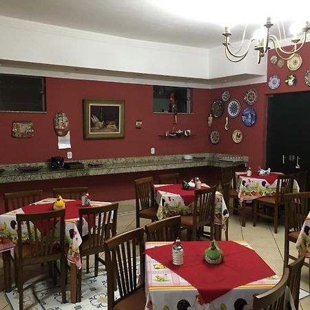 Hotel Vila Rica Alfenas Εξωτερικό φωτογραφία